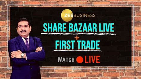 Share Bazaar LIVE | First Trade, Zee Business LIVE | ज़ी बिज़नेस LIVE TV | 25 Sep, 2020 - YouTube