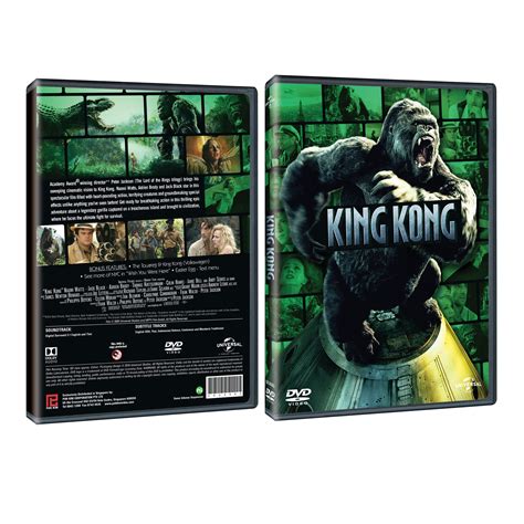 King Kong (2005) (DVD) - Poh Kim Video