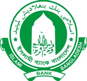 Islami Bank Logo PNG Vectors Free Download