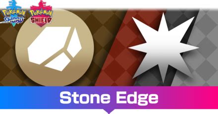 Pokemon Who Can Learn Stone Edge (TR75) | Pokemon Sword and Shield｜Game8