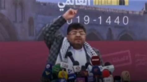 Houthi leader chants ‘death to America’ after advocating for peace