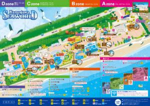 Kamogawa Sea World Map and Brochure (2022 - 2024) | ThemeParkBrochures.net