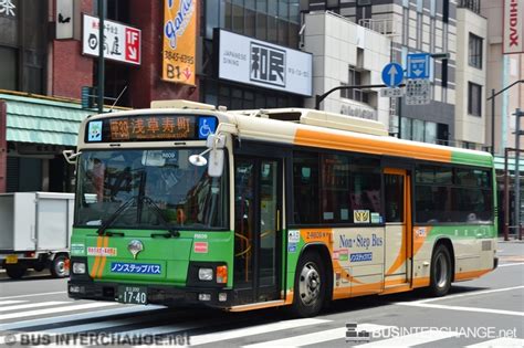 Bus Kusa39 - Ryukyu Bus Kotsu Isuzu Erga (?????????) | Bus Interchange