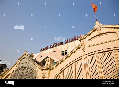 Cho Dong Xuan market Hanoi north Vietnam Stock Photo - Alamy