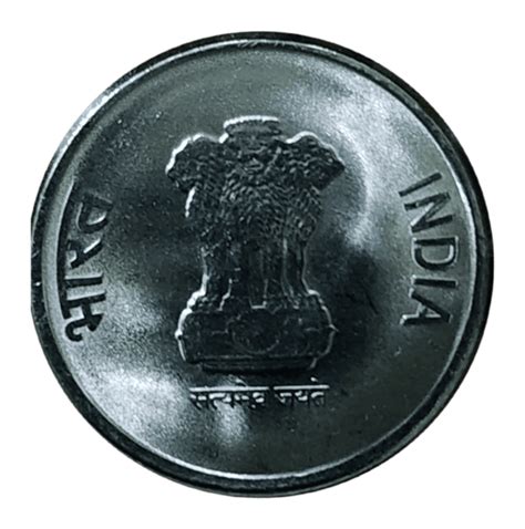 Rs.1 coin of 2023 mumbai mint - BidCurios