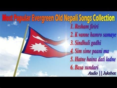 Most popular evergreen old nepali songs collection ||Audio|Jukebox ...