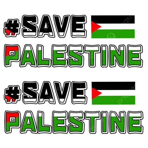 Palestine Vector Design Images, Save Palestine, Symbol, Gaza, Vector ...