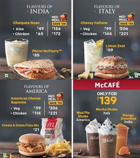 Mcdonald's Menu 2020 / Free Mcdonald S Menu Items With 1 Minimum App Purchase From December 14 ...