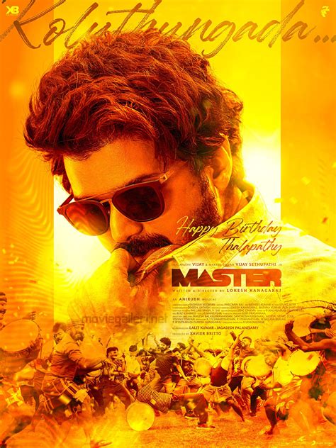 Master Vijay Birthday Poster HD | New Movie Posters