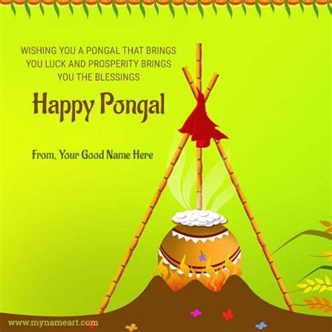 20 + Pongal Wishes Quotes For Your Loved Ones