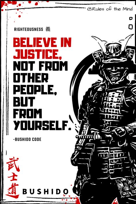 Speak Quotes, Wisdom Quotes, Quotes To Live By, Life Quotes, The Last Samurai Quotes, Honor ...