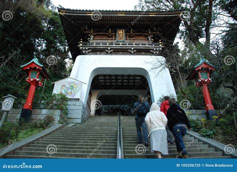 Enoshima Shrine editorial image. Image of enoshima, shrine - 105206725