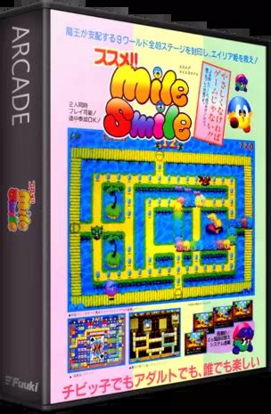 Susume! Mile Smile - Go Go! Mile Smile (older) (1995) - Download ROM ...