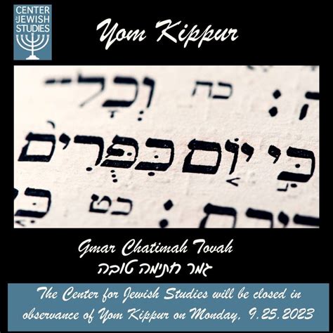 Yom Kippur 2023 – Center for Jewish Studies