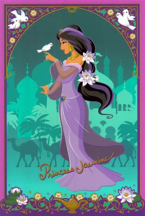 Disney World: Princess Jasmine Disney - GP04