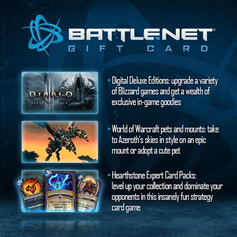 Introducing the Battle.net Gift Card - Wowhead News