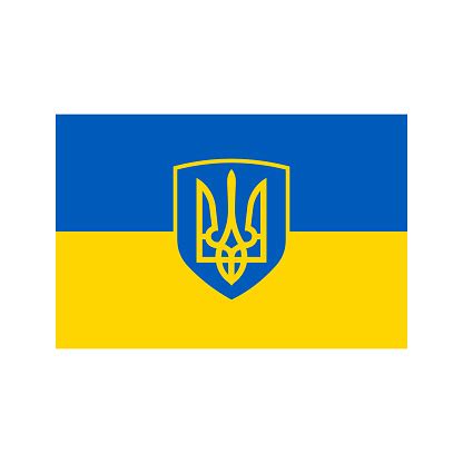 Tryzub Trident Nationale Symbole Der Ukraine In Nationalfarben Stock ...