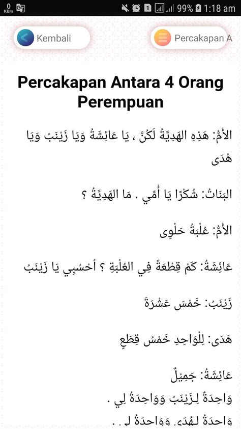 Hiwar Percakapan Bahasa Arab Sehari Hari Offline for Android - APK Download