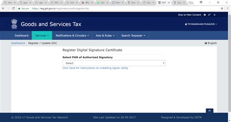 DSC Registration Guide | How to Register DSC on GST Website