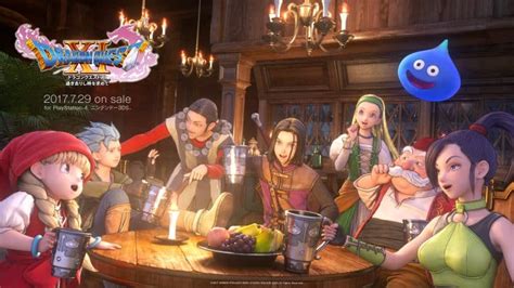 Dragon Quest XI Artwork 1