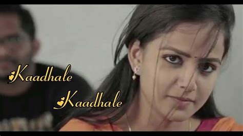 Kaadhale Kaadhale ( காதலே காதலே ) | Tamil Album Songs | 96 Cover Songs | Heart Beat - YouTube