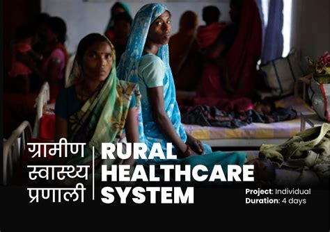 Healthcare System for Rural India on Behance