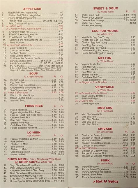 Menu at China Bay restaurant, Brooklyn