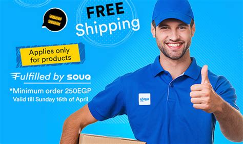 FREE Shipping at Souq.com Egypt - EDEALO