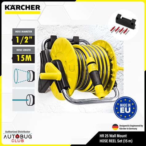 Karcher Wall Mounted HR25 Karcher Hose Reel Set 25 X 15m Garden Hose Reel Set Set Paip Getah ...