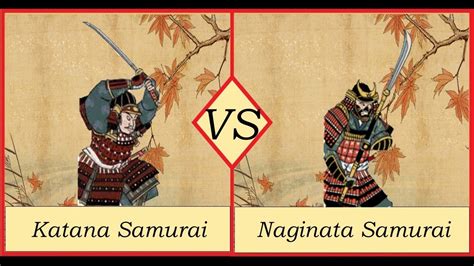 Naginata Samurai Shogun 2