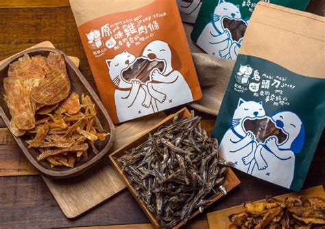 Brand Element Design: Pet Snacks: Open Wide and Enjoy | Branding in Asia