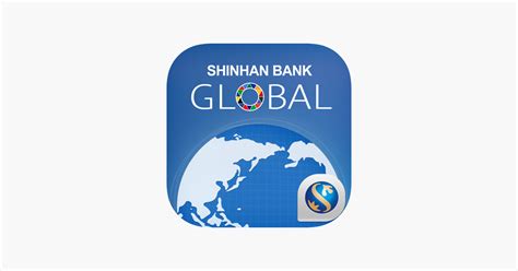 ‎SHINHAN BANK GLOBAL BANKING on the App Store