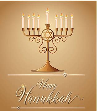 Jewish Symbol Clipart PNG, Vector, PSD, and Clipart With Transparent Background for Free ...