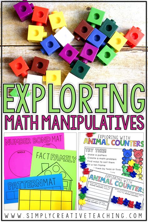 Exploring Math Manipulatives - Simply Creative Teaching