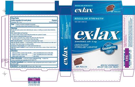 Ex-Lax Chocolate Chewables Gentle Stimulant Laxative 24 Count ...