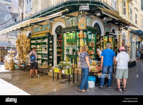 Corfu Old Town Stock Photo - Alamy