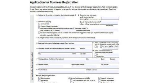 dti company registration