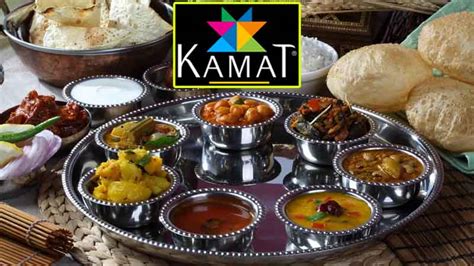 Kamat Restaurant Menu By Hulm Dubai