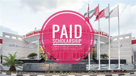 Canadian University Dubai Scholarships 2023 - New paid internships 2024