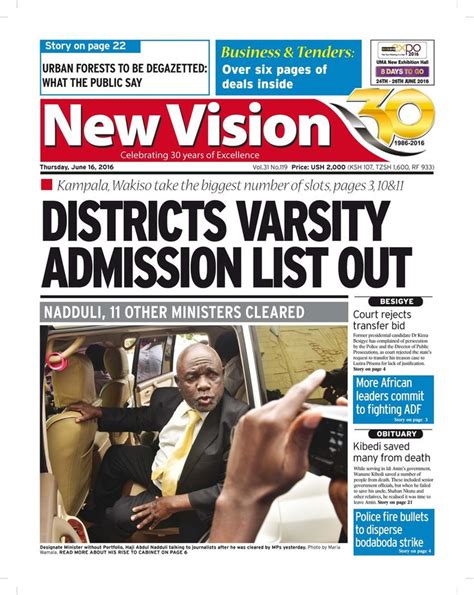 New Vision UGANDA (@newvisionwire) | Visions, Urban forest, Current events