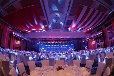 USCBC's 50th Anniversary Gala Dinner in Beijing | US-China Business Council