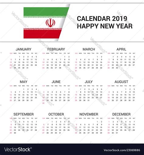 Iranian Calendar To English - Rasla Jenifer