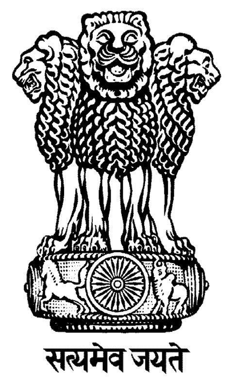 India clipart emblem, India emblem Transparent FREE for download on WebStockReview 2024