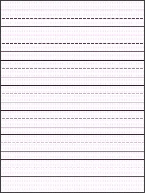 Kindergarten Lined Paper Printable