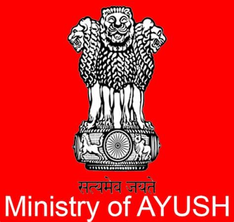 Ministry of Ayush Program manager recruitment