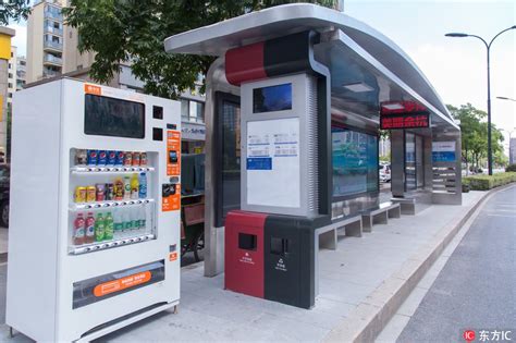 The bus station of the future. The... - China Plus Culture