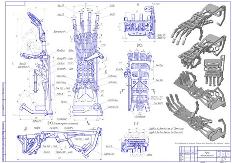 Pin by 王俊杰 on hand | Robot hand, Robot design, Mechanical hand