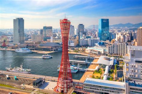 The Top Things to Do in Kobe, Japan – skyticket Travel Guide