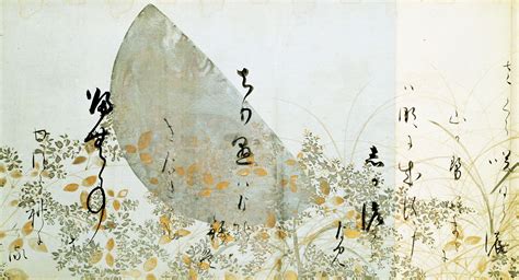 'The Beauty of Japanese-style Calligraphy' | The Japan Times