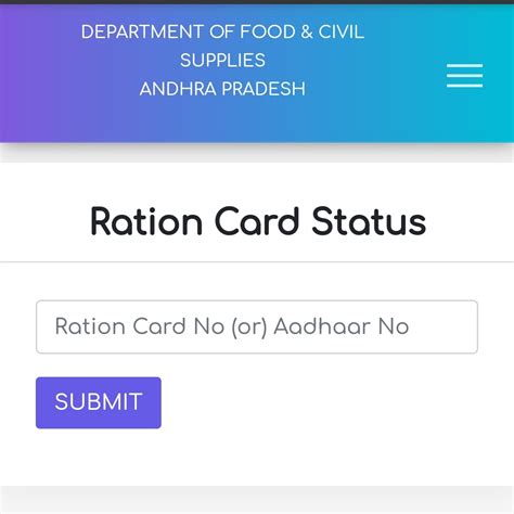 Know your new ration card status with your aadhar card / Ration card ...